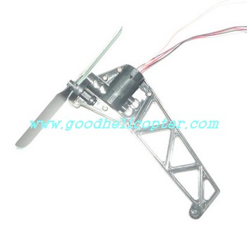 gt8006-qs8006-8006-2 helicopter parts tail motor + tail motor deck + tail blade + fixed set - Click Image to Close